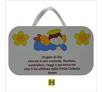 Fabula - Preghierina da Parete 'Angelo di Dio' Stampata su Pannello con nastrino Dimensioni 19x12 cm - cod. 1838h