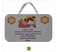 Fabula - Preghierina da Parete 'Angelo di Dio' Stampata su Pannello con nastrino Dimensioni 19x12 cm - cod. 1838d