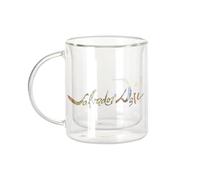 Fabulous Dali Signature Surrealisme - Tazza in vetro a doppia parete, pittore famoso artista unico, bizzarro - Tazza da caffè e The isotermica, 330 ml, effetto sospeso anti-bruciore, stampa in Francia