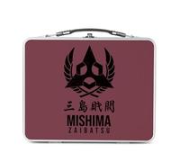 Fabulous Lunch Box in metallo argentato per sandwich e snack - Mishima Zaibatsu Geek Videogiochi Combat - Contenitore per gustare in alluminio, ciotola rigida, stile retrò, stampato in Francia