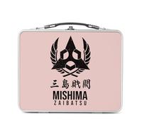 Fabulous Lunch Box in metallo argentato per sandwich e snack - Mishima Zaibatsu Geek Videogiochi Combat - Contenitore per gustare in alluminio, ciotola rigida, stile retrò, stampato in Francia
