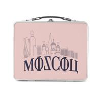 Fabulous Lunch Box in metallo argentato per sandwich e snack - Moscow Collage Mosca Russia Viaggi - Contenitore per gustare in alluminio ciotola rigida in stile retrò stampato in Francia