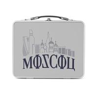 Fabulous Lunch Box in metallo argentato per sandwich e snack - Moscow Collage Mosca Russia Viaggi - Contenitore per gustare in alluminio ciotola rigida in stile retrò stampato in Francia