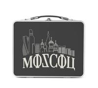 Fabulous Lunch Box in metallo argentato per sandwich e snack - Moscow Collage Mosca Russia Viaggi - Contenitore per gustare in alluminio ciotola rigida in stile retrò stampato in Francia