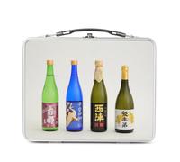 Fabulous Lunch Box in metallo argentato per sandwich e snack - Sake Bevanda Alcool Cibo Giappone Cucina Giapponese Tradizione - Scatola da gustare in alluminio ciotola rigida in stile retrò stampato