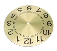FACAIIO Orologio da parete al quarzo da 243 mm per quadrante da 243 mm, piastra in metallo dorato, numeri arabi, orologio da parete al quarzo, aggiornamento e sostituzione