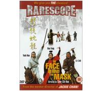 Face Behind The Mask [DVD] [Edizione: Regno Unito]