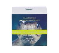 Face Complex Crema antirughe Peptide del siero di vipera Ipoallergenico 50 ml