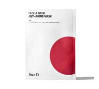 Faced Maschera Anti-età Viso e Collo 1 Pezzo