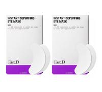 Face D Maschera Defaticante Occhi Effetto Immediato 2x2x8 g