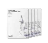 Face D Maschera Viso Pure Plump Idratante con Acido Ialuronico e Provitamina B5