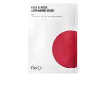 Face-D Siero con elastina e collagene (30 ml) e maschera viso