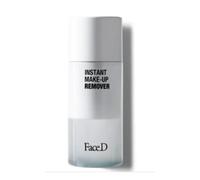 Hcs High Cosmetic Solution FACE D STRUCCANTE BIFASICO 125 ML