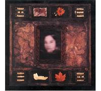 Face of Collapse by Dazzling Killmen (1994-03-14)