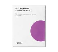 Maschera Esfoliante Idratazione Immediata - Formato: 1 pezzo