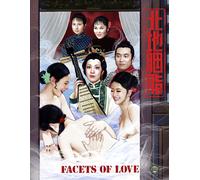 Facets of Love (Blu-ray) Jackie Chan Kang-Yeh Cheng Shen Chan