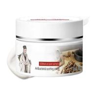 Facial Cream | Hydrating Gel Moisturizer | Fast Absorbing Face Gell & Non-Greasy Skin Moisturiser for Home Travel Beauty Indoor Outdoor Dry & Sensitive, Dermatologist Tested,