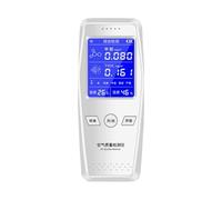 Facile Trasportare Tester Qualità Professionale HCHO TVOC Monitoraggio Strumento Monitoraggio Dei Dati Rapidi Per I Dispositivi Sicurezza Per La Casa E Riprodurre Sensori Qualità