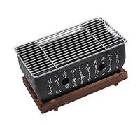 Faderr Mini barbecue giapponese, da tavolo, portatile, per interni ed esterni, per Yakiniku, Robata, Yakitori, Takoyaki e barbecue (dimensioni: 24 x 12,5 cm)