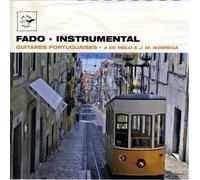 Fado Instrumental by Armenio de Melo & Jose Maria Nobrega (2009-03-10)
