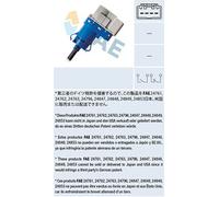 FAE 24849 Interruttore luce freno per FORD,MAZDA,VOLVO
