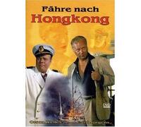 Fähre nach Hongkong