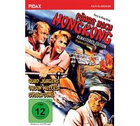 Fähre nach Hongkong - Remastered Edition (Ferry to Hong Kong) / Spannender Abenteuerfilm mit Starbesetzung in ungekürzter Fassung (Pidax Film-Klassiker)
