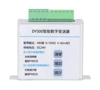 Fafeicy Trasmettitore Cella di Carico Alluminio Auto Reset Comunicazione | Protocollo RTU, Velocità di Campionamento 1200-115200bps, Precisione 12-16 Bit, Alimentazione DC9-30V, Lettura e