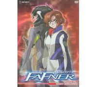 Fafner