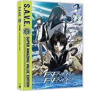 Fafner: Complete Series & Movie - Save [Edizione: Stati Uniti]