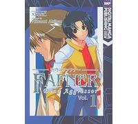 Fafner: Dead Aggressor 1