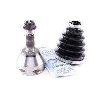 FAG 771 0487 30 Kit giunti semiasse per OPEL ZAFIRA B (A05) Astra H GTC (A04)