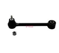 FAG 821 1243 10 Braccio oscillante, Sospensione ruota per HYUNDAI,KIA