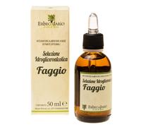 Faggio Gemmoderivato Drenante Forte Sgonfia e Depura Diuretico naturale contro