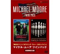 Fahrenheit 9/11 & Bowling for