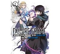 Failure Frame - Tome 09: 9