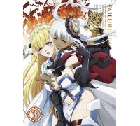 Failure Frame Vol.3 Limited Edition Blu-ray Booklet Case Japan nuovo