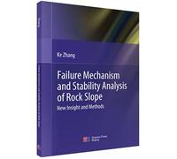 Failure mechanism and ility analysis of rock slope