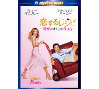 Failure to Launch [06/E, J/Dd5.