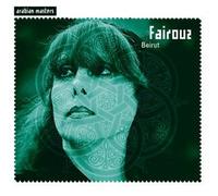 Fairouz - Beirut [Import]