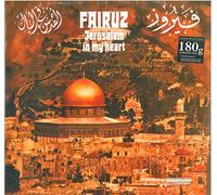 Fairuz - Jerusalem In My Heart