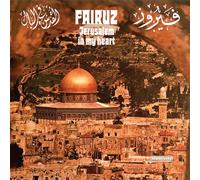 Fairuz - Jerusalem In My Heart
