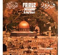 Fairuz Jerusalem in My Heart (Vinyl LP) 12" Album