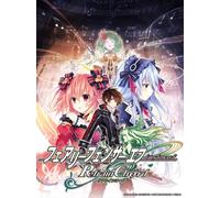 Fairy Fencer F: Refrain Chord (PC) Steam Key GLOBAL