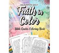 Faith in Color Coloring Book For Adults & Teens: 53 Relaxing & Inspirational Designs
