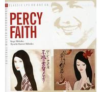 Faith, Percy - Koga Melodies/Ryoichi Hatori Melodies