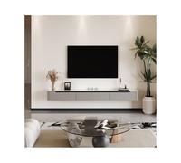 FAJNUZI2024 Mobile TV sospeso, mobile TV moderno montato a parete, console multimediale con ante a ribalta e 2 cassetti, centro di intrattenimento galleggiante in rovere(Light Gray,150x24x20cm)