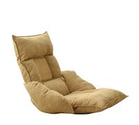 FAJNUZI2024 Piccola poltrona Bean Bag per camera da letto Divano pigro con sedile singolo a pavimento e schienale for poltrona reclinabile finestra a bovindo(Yellow)