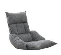 FAJNUZI2024 Piccola poltrona Bean Bag per camera da letto Divano pigro con sedile singolo a pavimento e schienale for poltrona reclinabile finestra a bovindo(Grijs)