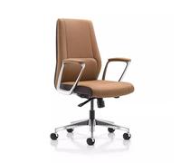 FAJNUZI2024 Sedia da ufficio Fashion Office Furniture Office Chair Luxury Modern Study Luxury Swivel Liftable Chair Sedia Ergonomica(Bruin)